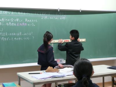 1212 5nen3